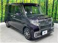 2017 Daihatsu Tanto