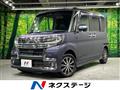 2017 Daihatsu Tanto