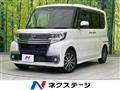 2018 Daihatsu Tanto