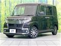 2018 Daihatsu Tanto