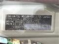 2018 Daihatsu Tanto