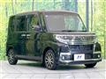 2018 Daihatsu Tanto