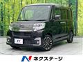 2019 Daihatsu Tanto