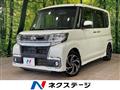 2019 Daihatsu Tanto