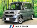 2013 Daihatsu Tanto