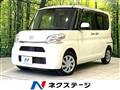 2017 Daihatsu Tanto