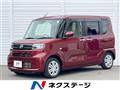 2021 Daihatsu Tanto