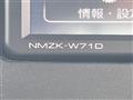 2021 Daihatsu Tanto