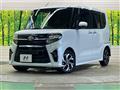 2022 Daihatsu Tanto