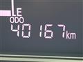2022 Daihatsu Tanto