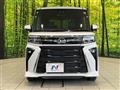 2022 Daihatsu Tanto