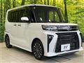 2022 Daihatsu Tanto