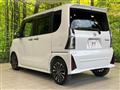 2022 Daihatsu Tanto