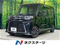 2022 Daihatsu Tanto