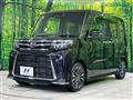 2022 Daihatsu Tanto