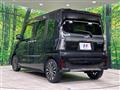 2022 Daihatsu Tanto