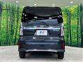 2022 Daihatsu Tanto