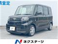 2022 Daihatsu Tanto
