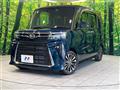2023 Daihatsu Tanto