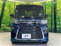 2023 Daihatsu Tanto