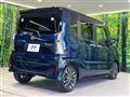 2023 Daihatsu Tanto