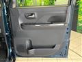 2023 Daihatsu Tanto