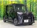 2023 Daihatsu Tanto