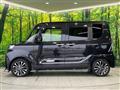 2023 Daihatsu Tanto