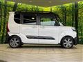 2023 Daihatsu Tanto