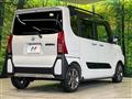 2023 Daihatsu Tanto