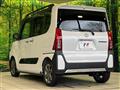 2023 Daihatsu Tanto