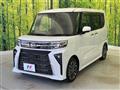 2024 Daihatsu Tanto
