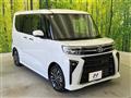 2024 Daihatsu Tanto
