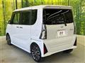 2024 Daihatsu Tanto