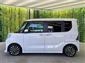 2024 Daihatsu Tanto