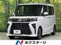 2024 Daihatsu Tanto