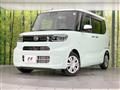 2025 Daihatsu Tanto