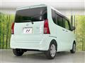 2025 Daihatsu Tanto