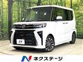 2025 Daihatsu Tanto