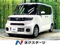 2020 Daihatsu Tanto