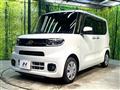 2020 Daihatsu Tanto