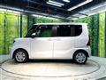 2020 Daihatsu Tanto