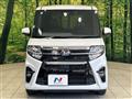 2020 Daihatsu Tanto