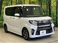 2020 Daihatsu Tanto