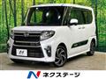 2022 Daihatsu Tanto