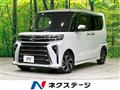 2022 Daihatsu Tanto
