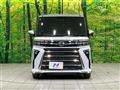 2022 Daihatsu Tanto