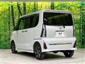 2022 Daihatsu Tanto