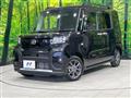 2026 Daihatsu Tanto