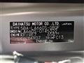 2026 Daihatsu Tanto